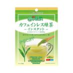 伊右衛門 カフェイン�