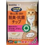 nyan.. чистый туалет nyan туалет дезодорирующий антибактериальный chip меньше 2.5L Esthe -