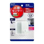  утро день электро- контейнер LED сенсор есть свет 