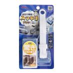 a Ise n губка щетка вода только аккуратный щетка рисунок имеется 6 листов входит 