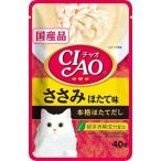 いなばペット CIAOパウ