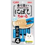 いなば CIAO にぼしちゅーる かつお 煮干入り 14g×4P