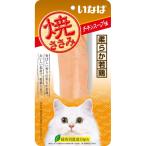 いなばペット いなば 焼ささみ チキンスープ味 QYS-06