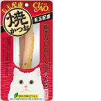 いなばペットフード チャオ 焼かつお 毛玉配慮 かつお節味 1本