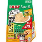 いなば ちゅーる 総合栄養食 チーズ・野菜バラエティ 犬用 14g×80P ちゅ〜る