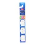 e винт - щетка колпак антибактериальный * взрослый 1 шт Z-C13 * цвет. . выбор не принимаем 