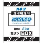 kaneyo мыло средство для стирки порошок BOX 5kg
