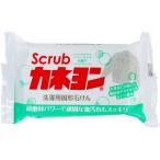カネヨ石鹸 スクラブカネヨン 110g