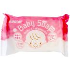 kaneyo мыло красный ... мыло 100g