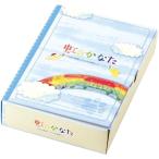  черепаха yama радуга. . топорик memorial подарок 6 позиций комплект 