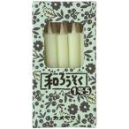  черепаха yama мир свеча 1 номер 5 белый в коробке 50g