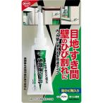 ボンド 多用途シール 防カビ剤入り クリヤー 65ml コニシ (#04786)