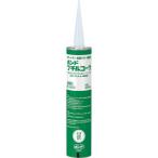 コニシ ブチルコーク 灰 330ml