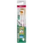  жевательная резинка GUM жевательная резинка зуб . Pro уход отметка уход щетка 1 шт. * цвет. . выбор не принимаем 