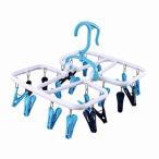  diamond стирка вешалка угол вешалка высушенный разделение угол вешалка прищепка 20 шт есть 