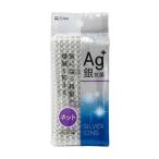東和産業 キッチンスポンジ Ag+ 抗菌 キッチンクリーナー ネット