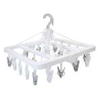  восток мир промышленность угол вешалка прищепка вешалка UCHIDRY ванная высушенный uchi dry маленький сушилка для белья вешалка 24 прищепка 