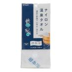  восток мир промышленность корпус полотенце .. нейлон горячие источники полотенце 28×100cm