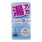  восток мир промышленность автобус губка DB soft автобус губка 