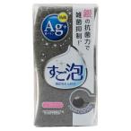  восток мир промышленность портативный автобус губка sgo пена Ag+ серебряный ион антибактериальный 