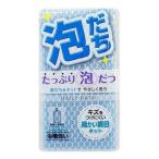  восток мир промышленность автобус губка DB сеть автобус губка 