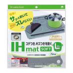  Восток aluminium eko - Pro daktsuIH коврик IH коврик soft NEZU L диаметр 25cm