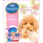 コンボ プレゼント ド�