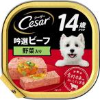 ma-s Japan si- The -14 лет c . выбор говядина овощи * неочищенный рис ввод 100g