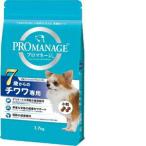 ma-s Japan Pro деньги ji7 лет c чихуахуа специальный 1.7kg