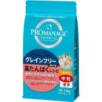 ma-s Japan ограниченный собака dry Pro деньги ji для взрослой собаки высота .... рецепт chi gold средний шарик 1.4kg
