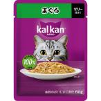 マースジャパンリミテッド カルカンパウチ まぐろ 60g