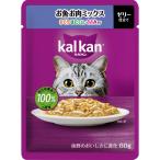 マースジャパンリミテッド カルカンパウチ お魚・お肉ミックス まぐろ・ほたてだし・ささみ入り 60g