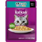 マースジャパンリミテッド カルカンパウチ お魚ミックス まぐろ・かつお・白身魚入り 60g