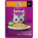 マースジャパンリミテッド カルカンパウチ まぐろ 平目入り 60g