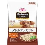 ペットライン メディコートアドバンス アレルゲンカット ジャーキー たら＆お米 細切りタイプ 60g