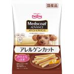 ペットライン メディコートアドバンス アレルゲンカット ジャーキー さけ・たら＆お米 ２層タイプ 60g