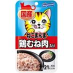 はごろもフーズ ねこ