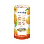 Sunkist( солнечный ki -тактный )... ослабленное крепление ослабленное крепление довольство плоды мандарин / 0659320 125mL×18 шт. входит лес .. индустрия kli Nico (E1949)