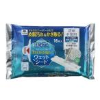  Yamazaki промышленность мокрый сиденье напольное покрытие для 16 листов входит загрязнения .... микроволокно ввод 