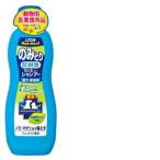  лев коммерческое предприятие домашнее животное чистый лекарство для ... ополаскиватель in шампунь love собака * love кошка для зеленый цветочный. аромат 330ml