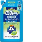  лев коммерческое предприятие домашнее животное чистый лекарство для ... ополаскиватель in шампунь love собака * love кошка для зеленый цветочный. аромат .... для 400ml