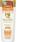  лев коммерческое предприятие Quick &amp; Ricci уход in шампунь love кошка для non аромат 200ml