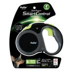 [ немедленная уплата наличие товар ] | негодный номер товар специальная цена!|petio стиль tray na- Lead катушка Smart контроль S deep black для маленьких собак 