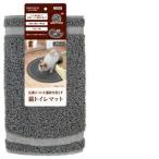 petionecoco кошка туалет коврик серый 