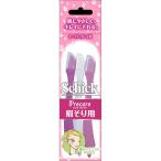 シック(Schick) シックLディスポ 顔・眉毛用 SWDL-3F 3個入