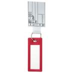 ネームホルダー 赤 WAKI(和気産業) (MY001)