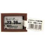  стул колпак flat угол чай объект ножек размер 23×36mm WAKI( мир . промышленность ) (BC-231)