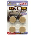  фетр накладка круг ножек для светло-коричневый 22mm светло-коричневый 8 листов ввод WAKI( мир . промышленность ) (FU-903)