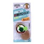  мебель. sbeli материал CAP специальный брать . изменение низ колпак S поли echi Len модель ( твердый ) светло-коричневый 4 штук входит WAKI