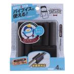  стул из металлических трубок для защита колпак поли материалы имеется S насыщенный коричневый 4 штук входит WAKI( мир . промышленность ) (GK-335)